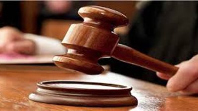 تشكيل محاكم الاستئناف الـ8 على مستوى الجمهورية