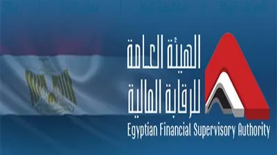 غدًا.. عمومية مصر المقاصة والإيداع والقيد المركزي تنتخب رئيسها