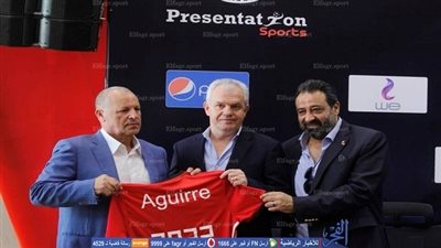 أجيري يقدم موعد المران الأول للمنتخب
