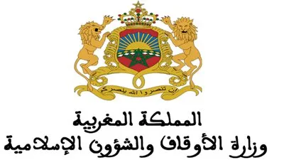 عاجل.. أخبار السعودية اليوم | الأوقاف المغربية: إيقاف خطيب جمعة استغل المنبر للتطاول على القيادة السعودية