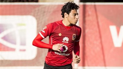 الأهلي يغرم أكرم توفيق