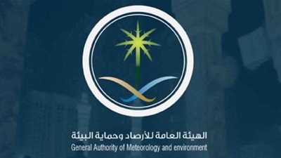 عاجل.. أخبار السعودية اليوم | حماية البيئة: تم تركيب مختبر متنقل لرصد جودة الهواء تجاوبًا مع الشكاوى