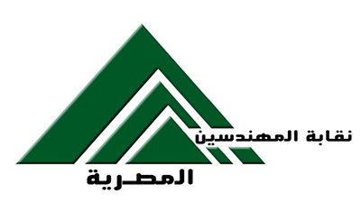 اعتماد طلبات القيد بنقابة المهندسين للخريجين الجدد