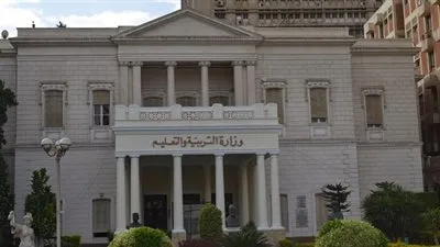 بسبب تسريب مستند رسمي.. 