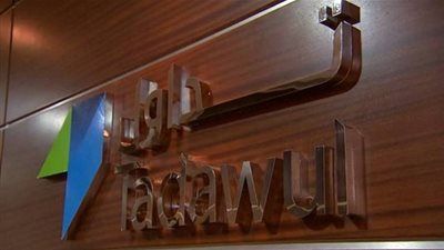 عاجل.. أخبار السعودية اليوم | 