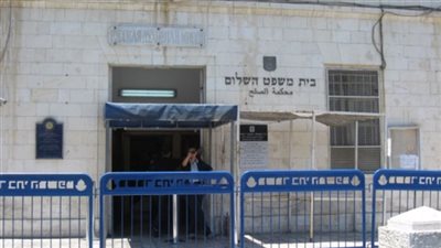  القبض على شرطيين إسرائيليين بتهمة سرقة أموال من فلسطينيين    