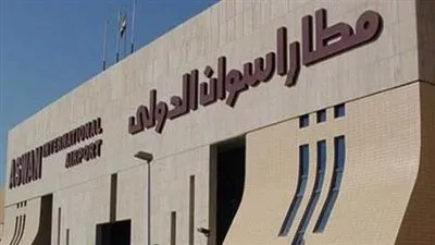 عاجل.. وقف الملاحة الجوية بمطار أسوان الدولي بسبب سوء الطقس