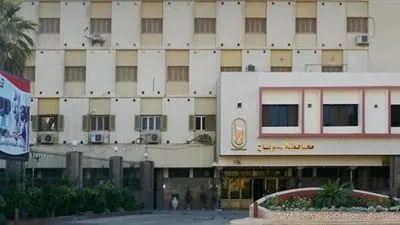 نقيب العلميين بسوهاج: محاضرة 