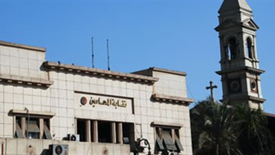 مد فترة التسجيل بمعهد محاماة أسيوط حتى الاثنين المقبل‎