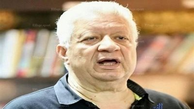 عاجل.. مرتضى منصور يفاجئ الأهلي بتصريح ناري عن أزمة حكم الإنتاج