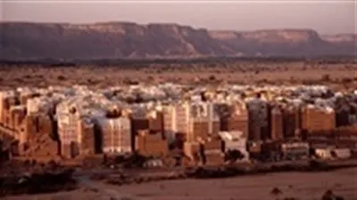 حالة الطقس اليوم الاربعاء 5/ 9 / 2018 في اليمن