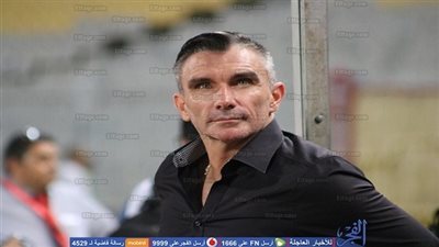  كارتيرون: كنت أخشى مواجهة الأهلي وقت تدريبي لمازيمبي