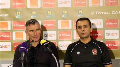 كارتيرون يعلق على ضربة جزاء أزارو والهدف الملغي أمام الإنتاج