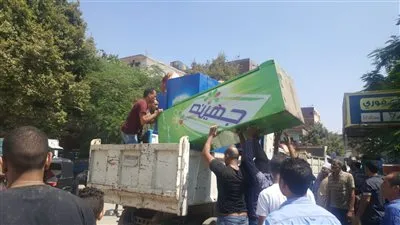 مرافق الجيزة تشن حملات لإزالة الإشغالات بدوائر 10 أقسام شرطة