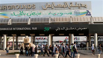 انطلاق معرض دمشق الدولي بمشاركة روسية فعالة