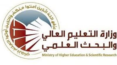 نتيجة تنسيق طلاب المرحلة الثالثة للثانوية العامة 2018