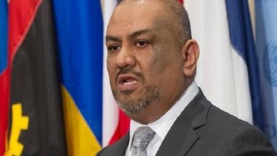 خارجية اليمن:  قرار البقاء في 