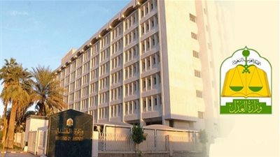 عاجل.. أخبار السعودية اليوم | 