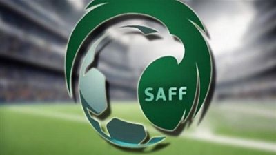 عاجل.. أخبار السعودية اليوم | لجنة الانتخابات باتحاد كرة القدم تعلن قفل باب الترشح لانتخابات مجلس الإدارة