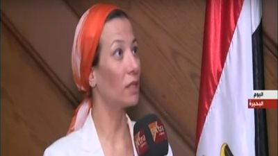وزيرة البيئة: البحيرة من أولى المحافظات في تطوير المخلفات