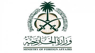 عاجل.. أخبار السعودية اليوم | 