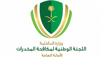 عاجل.. أخبار السعودية اليوم | 