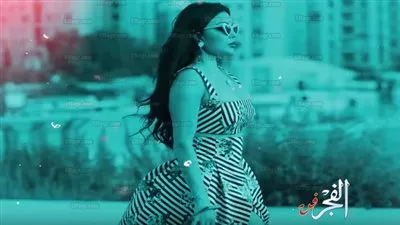 بعد 3 أيام من طرحها.. 