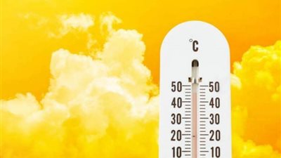 ننشر درجات الحرارة المتوقعة اليوم السبت بمحافظات مصر.. و
