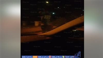 عاجل.. مذيعة 