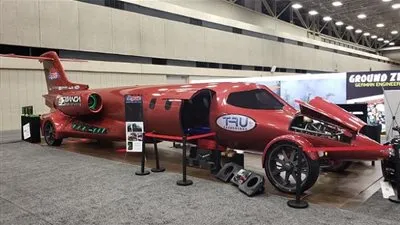 شركة أمريكية تطور سيارة 