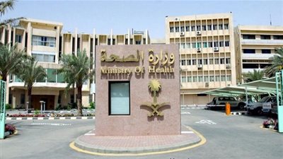 عاجل.. أخبار السعودية اليوم | 