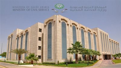 عاجل.. أخبار السعودية اليوم | 