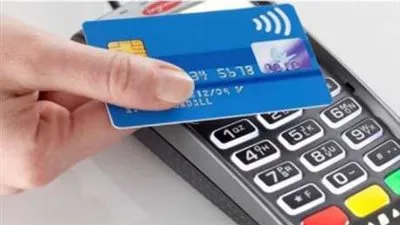 بعد إصدار أول بطاقة باسم 