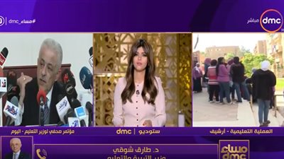 قبل استقبال العام الدراسي الجديد بـ