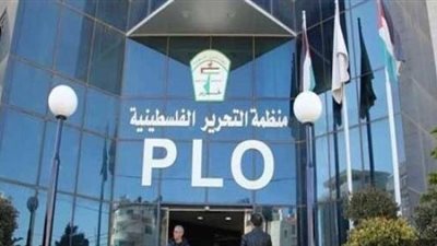 أمريكا تواصل الضغط.. تفاصيل إغلاق مقر منظمة التحرير الفلسطينية في واشنطن