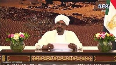 عاجل.. الرئيس السوداني يعلن عن 