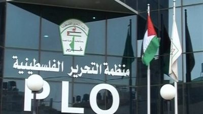 الإدارة الأمريكية تبلغ الفلسطينيين رسميًا بغلق مقر منظمة التحرير في واشنطن