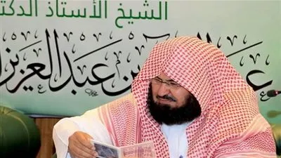 عاجل.. أخبار السعودية اليوم | 