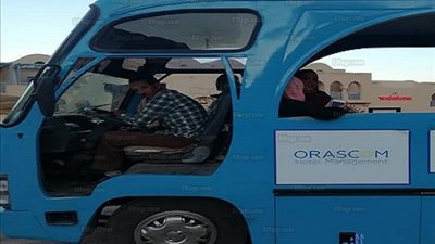 ملامح صعيدية.. أتوبيس 