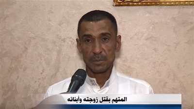 نشرة أخبار منتصف الليل.. تفاصيل مرعبة في اعترافات قاتل زوجته وأطفاله بالشروق