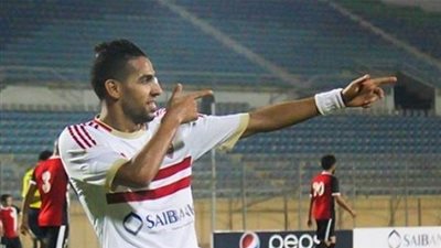 مفاجأة.. مؤمن زكريا يرحب بالانتقال للزمالك