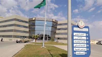 عاجل.. أخبار السعودية اليوم | الشؤون الصحية بالرياض تكشف غرامات مخالفات نظام التدخين