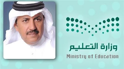 ماب نيوز ـــ السعودية | 