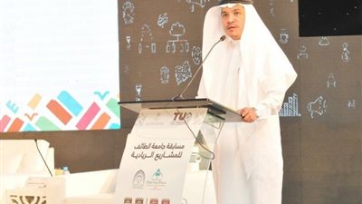 مدير جامعة الطائف: بلادنا مشروع ناجح.. ومسؤوليتنا الحفاظ على نجاحه
