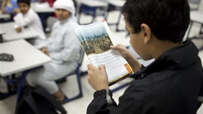 توقيع 3 اتفاقيات مع عدد من معاهد التدريب المتميزة بتقويم التعليم السعودي