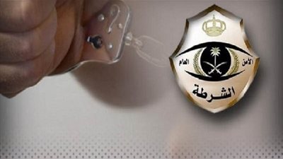 ماب نيوز ـــ السعودية | شرطة مهد الذهب تقبض على مقيم يُمارس أفعالاً غير أخلاقية عبر 