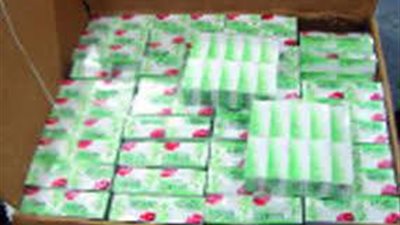 القبض على عاطل بحوزته 2 كيلو حشيش قبل ترويجهم بالخانكة 