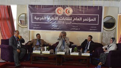 في مؤتمر النقابات الفرعية بالمنيا.. 