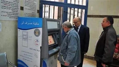 عاجل.. أول بيان رسمي من الحكومة حول حقيقة وقف صرف معاشات التضامن بالفيزا