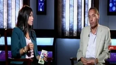 حقيقة إصدار عملة معدنية فئة 5 أو 10 جنيهات